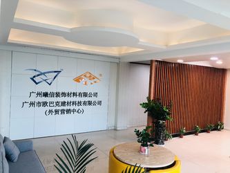 Cina Guangzhou Season Decoration Materials Co., Ltd. Profilo Aziendale