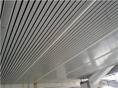 Soffitto di alluminio del metallo di colore della striscia personalizzabile di G per la stazione della metropolitana
